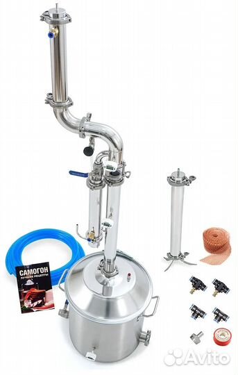 Аппарат Вейн 6 про с кубом 37 литров