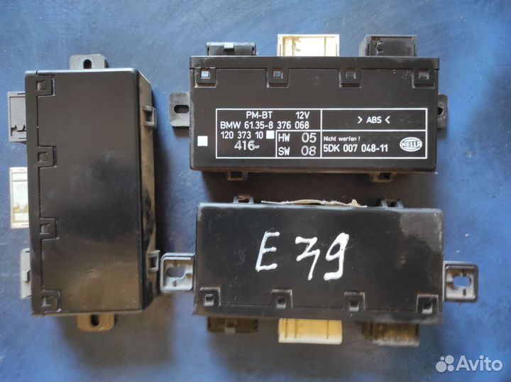 Блок управления двери бмв е39