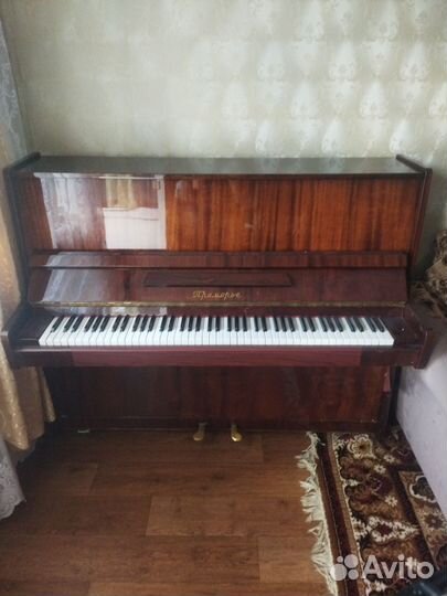 Фортепиано