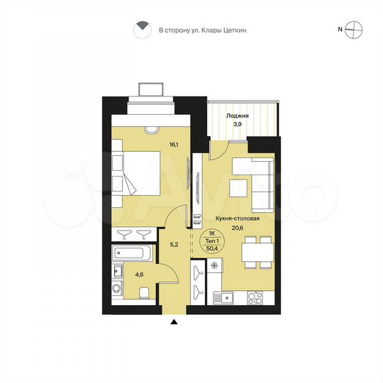 1-к. квартира, 50,4 м², 1/12 эт.