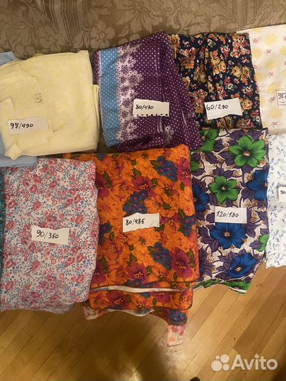Ткани 12 шт