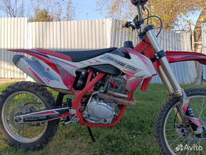 Zuumav 250