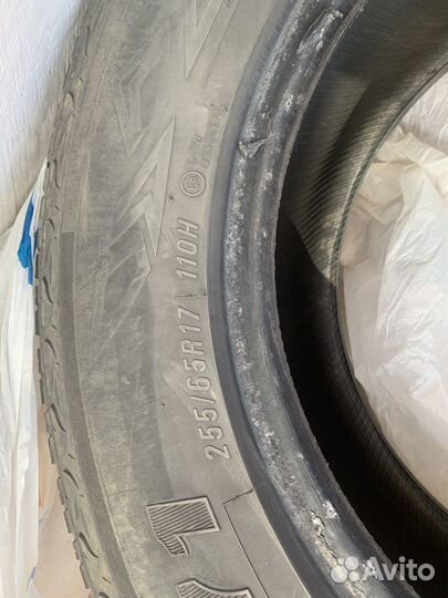 Maxxis Bravo AT-771 255/65 R17