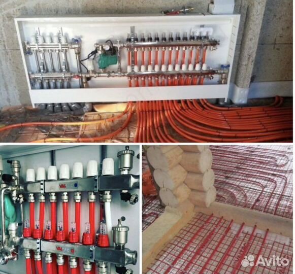 Отопление,водоснабжение,канализация,электрика