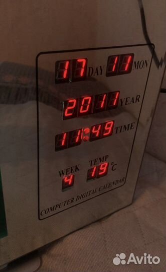 Часы телевизор с шумом моря