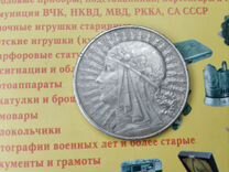 Монета польская 10 злотых