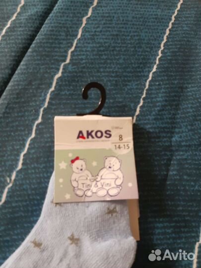 Носочки для новорожденного