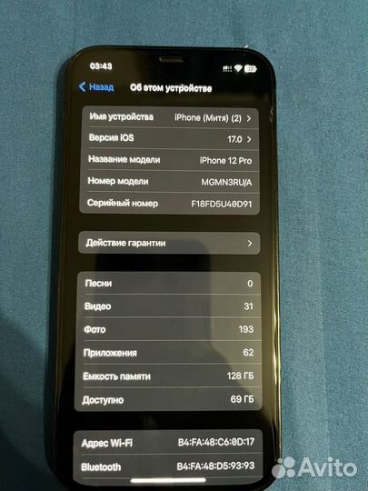 iPhone 12 pro