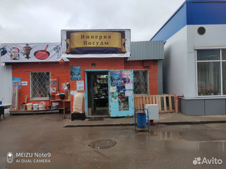 Чугунный казан 3.5л до 50л