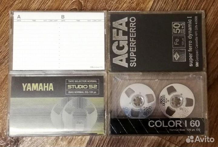 Аудиокассеты. Пополняется