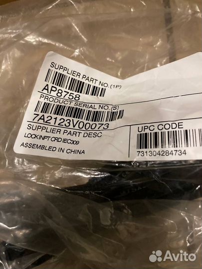 Кабель питания APC AP8758 C19 IEC309-16A