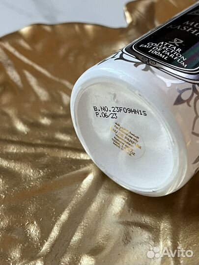 Парфюм Attar collection musk kashmir распив
