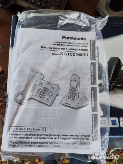 Телефон и трубка Panasonic Dect