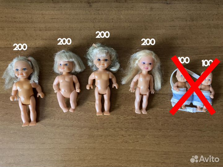 Маленькие куклы