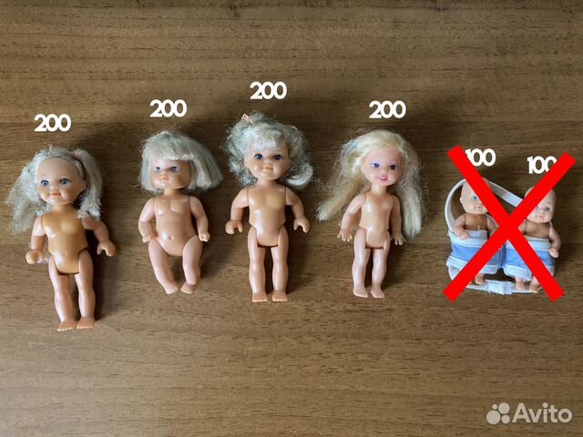 Маленькие куклы