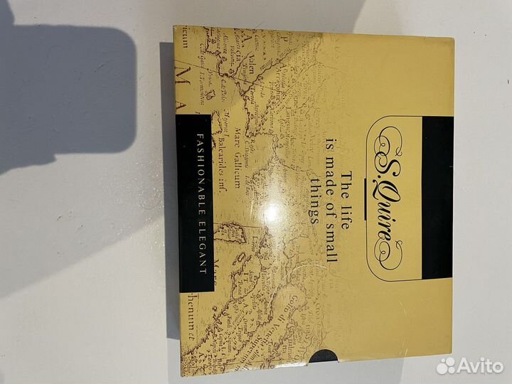 Фляжка подарочная