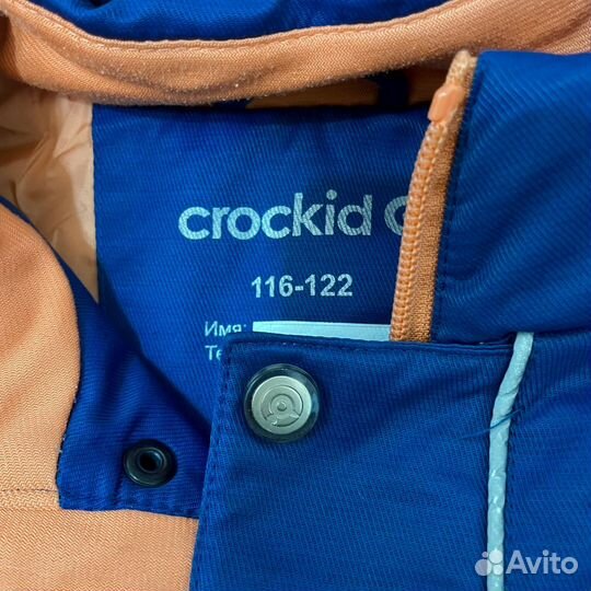 Куртка детская демисезонная Crokid