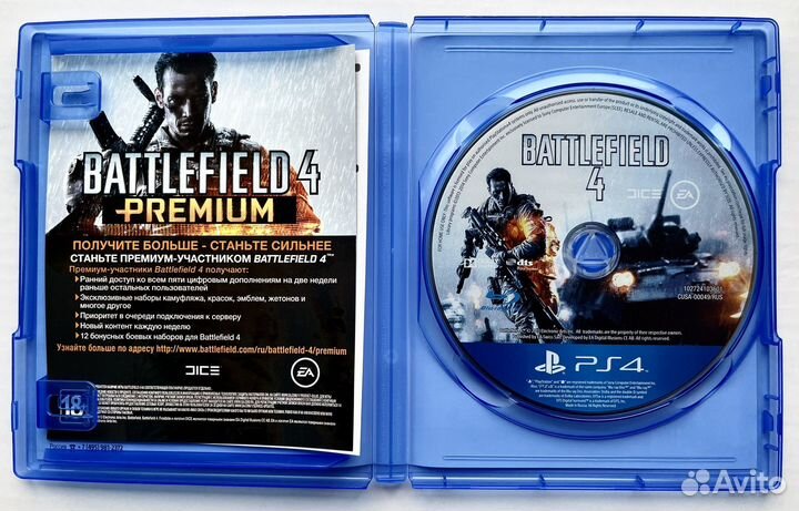 Игра A way out для PS4/PS5