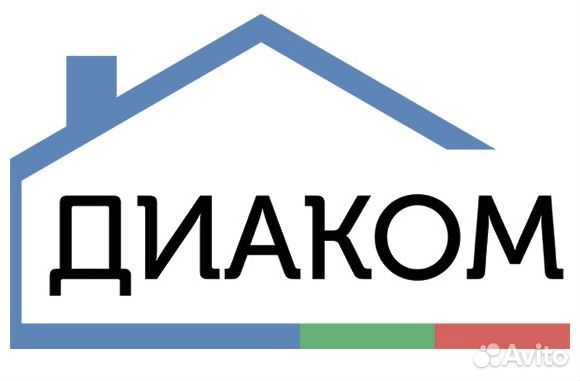 Водитель крана-манипулятора
