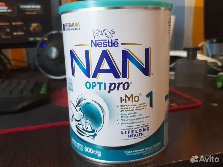 Пустые банки от смеси