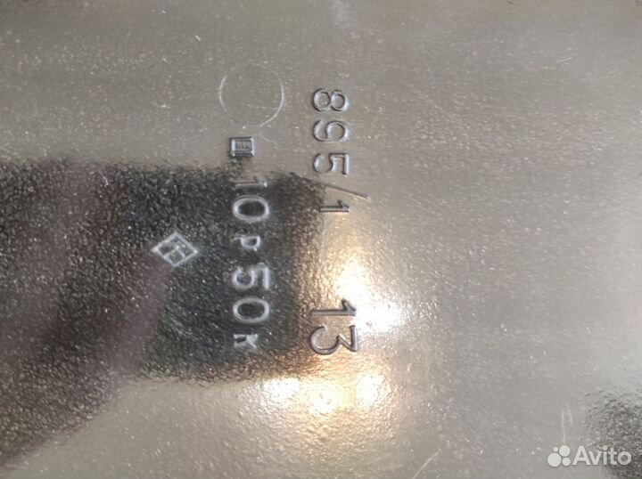 Шкафчик для ванной карболитовый СССР