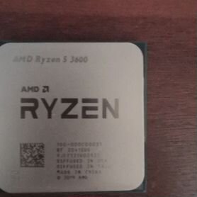 Amd ryzen 5 3600