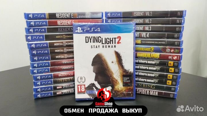 Dying Light 2: Stay Human PS4 В наличии