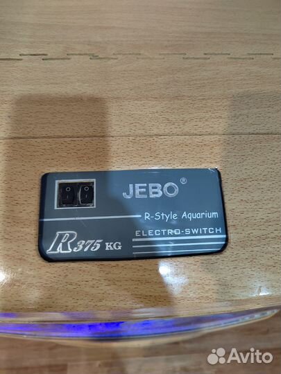 Аквариум jebo r375