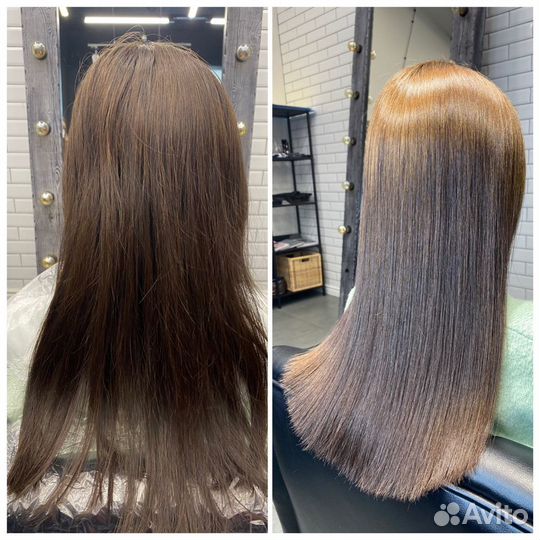 Кератиновое выпрямление