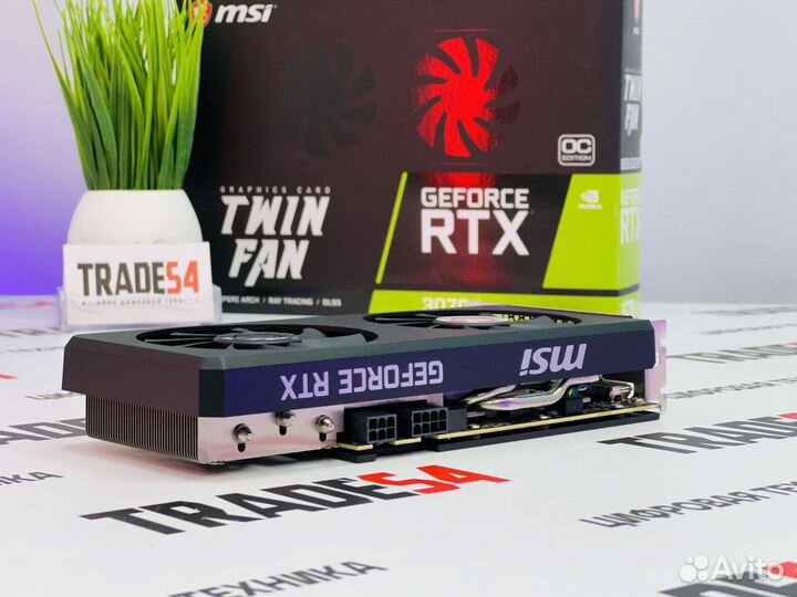 MSI GeForce RTX 3070 Twin FAN OC 8GB
