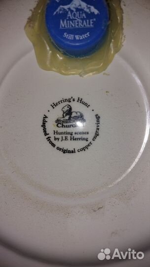 Настенная тарелка