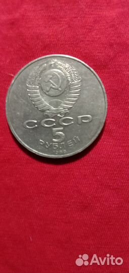 5 Софийский собор