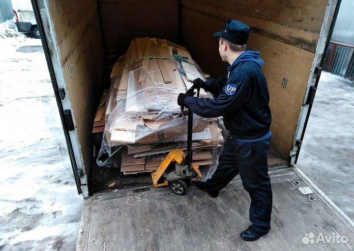 Грузчики / Разнорабочие