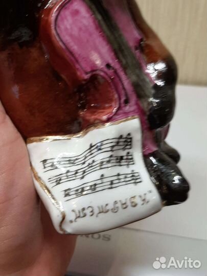 Статуэтка Медведь квартет лфз