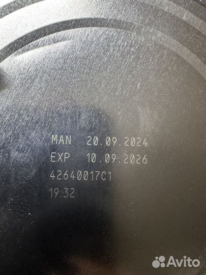 Детская смесь нан 4