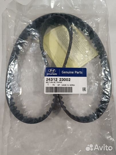 Ремень грм 1.8 Hyundai Elantra, Matrix