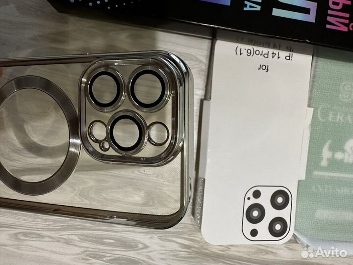 Чехол на iPhone 14 pro magsafe магнитом