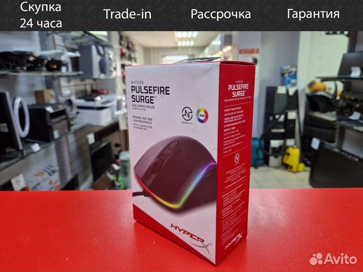 Мышь HyperX Pulsefire Surge RGB