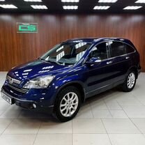 Honda CR-V 2.0 AT, 2008, 182 000 км, с пробегом, цена 1 450 000 руб.