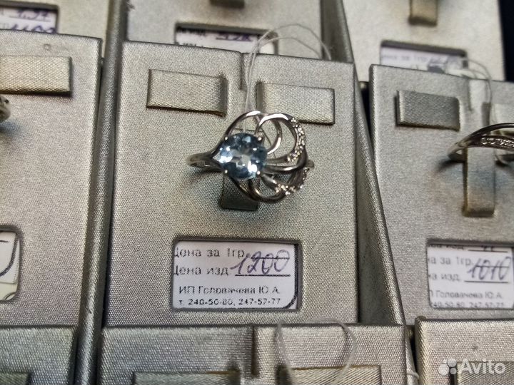 Кольца серебро 17 и 17.5 размер, новые