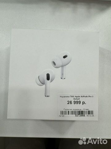 Наушники apple earpods pro 2 объявление продам
