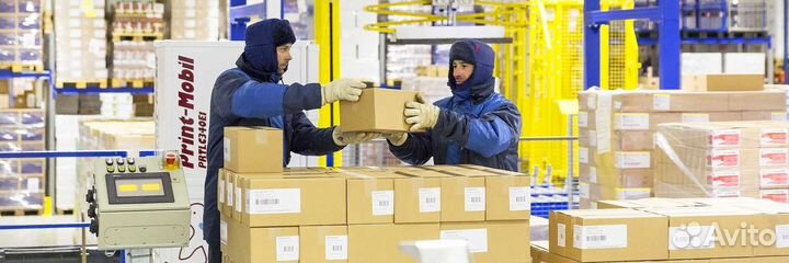 Комплектовщик/загрузчик (ночные смены)