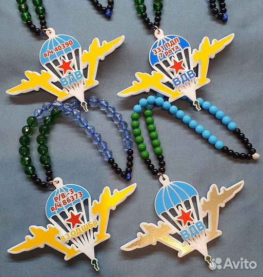 Подвеска в машину вдв