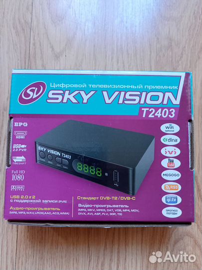 Телевизионная приставка HD на 20 каналов