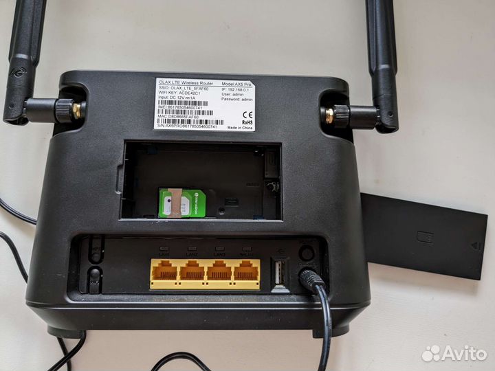 4G 3G Wi-Fi роутер olax AX5 PRO со сменой imei