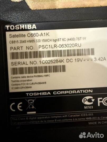 Toshiba satellite c660