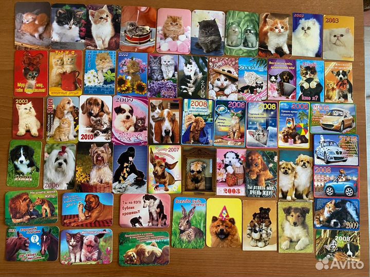 Карманные календарики