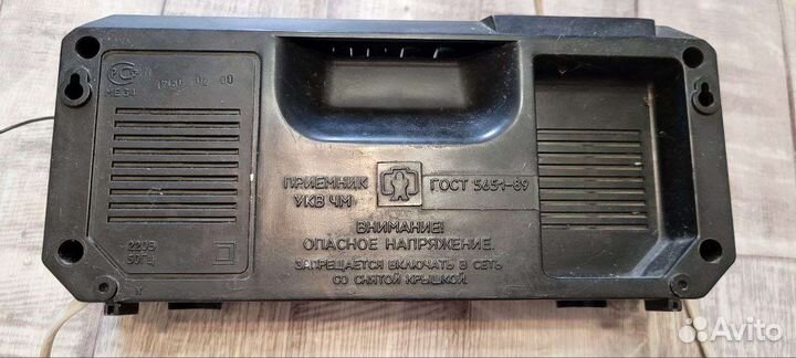 Радиоприемник VEF 202 Микрон СССР