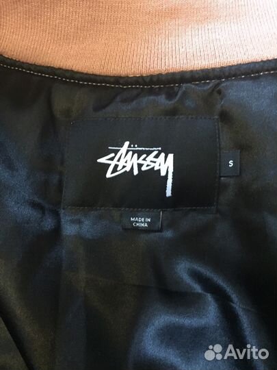 Бомбер Stussy Satin Flight Jacket