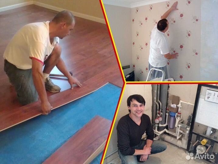 Ремонт квартир в новостройке. Сжатые сроки. Эконом